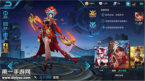 张津瑜事件再起波澜：娱乐圈风波再掀高潮