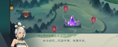 狗狗过快射速对女生可能带来健康风险：专家提醒宠物行为谨慎对待