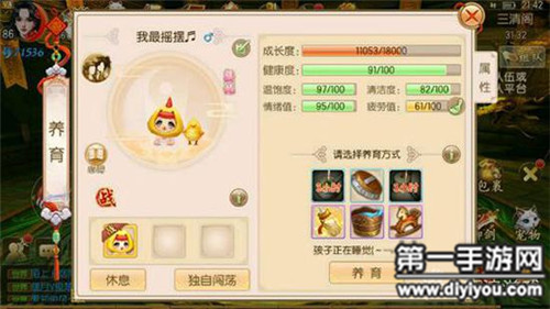 邪性之恋揭秘：探寻性行为中的不洁之源，揭示最恶本质
