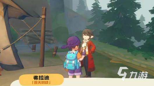 深夜B站私密浏览：内容丰富，静待神秘大放异彩