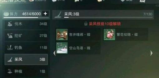 岛国浪漫动作片精选观影圣地，浪漫之旅等你开启