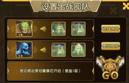 筑梦内功：深挖内心之力，迈向交而不泄境界