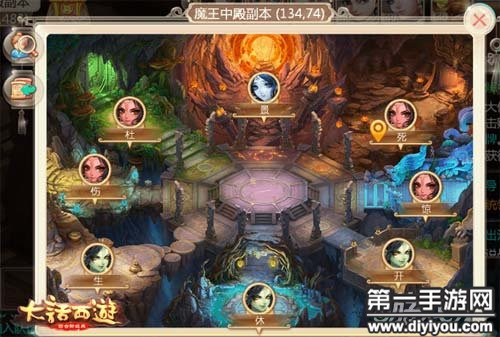 阿彻鲁斯神秘之眼：未来之光闪耀阿彻鲁斯