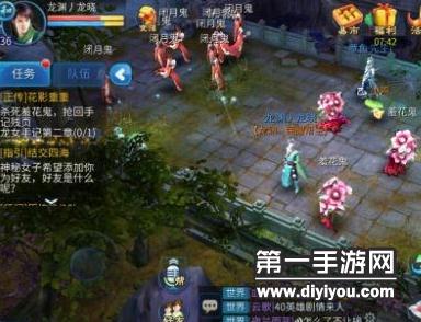 引领潮流新风尚：Xvideos中文版视频探索优质内容标题重写