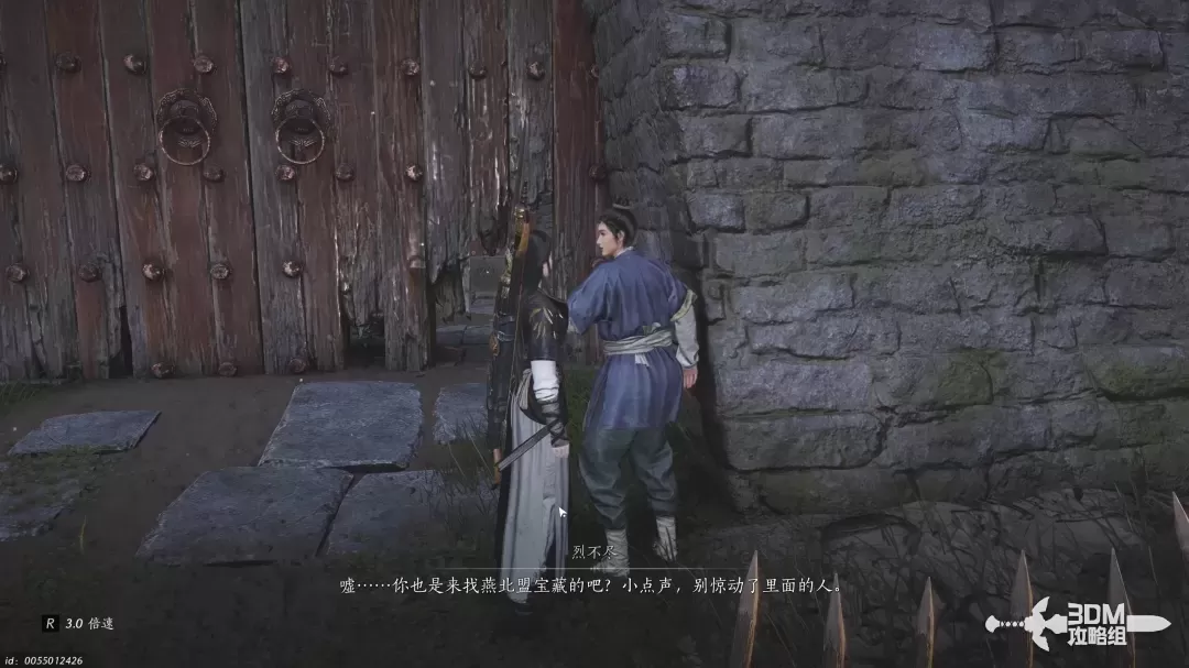 胡桃挤尿道口意外流出白色液体：健康与卫生提醒关注日常行为与健康状况