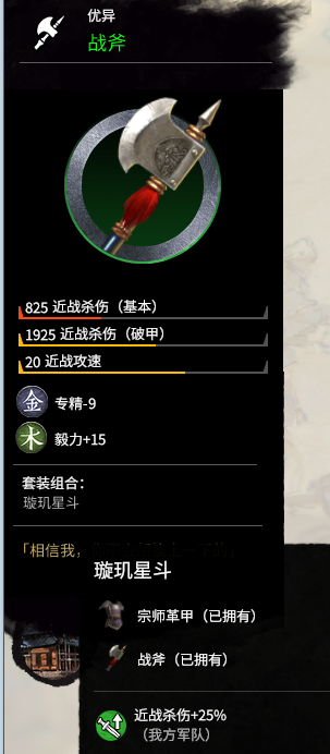 国产精品系列卡牌市场乱象频发：多款卡牌发布混乱，亟待规范市场秩序