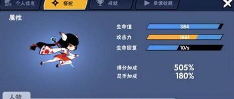 独家上线：无限阅读，神秘漫画区等你探索，专属入口与在线浏览体验震撼来袭