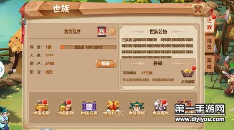 清风阁盛景：文化氛围浓厚吸引众客深情共赏