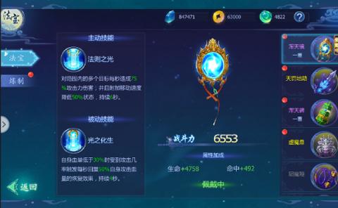 热血扑克牌激战，不打马赛克尽显运动魅力