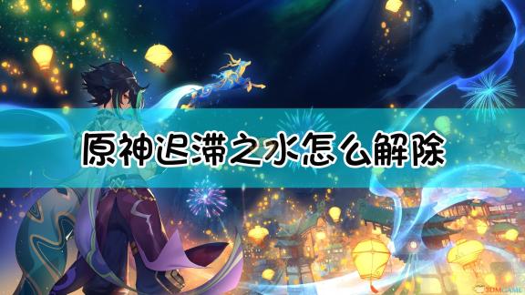 揭秘马赛克遮掩美女露胸真实自我：美女大胆展现自我，秀出自信魅力