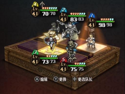 七零级勇士热血竞技，魔兽世界70级副本新篇章开启