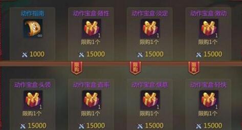 无盖舒适度在线体验：床上打扑克不打被，惬意不打烊