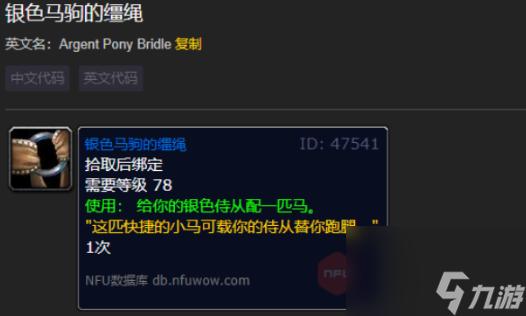 办公室温馨时刻：奶头揉捏GIF展现工作氛围中的甜蜜瞬间