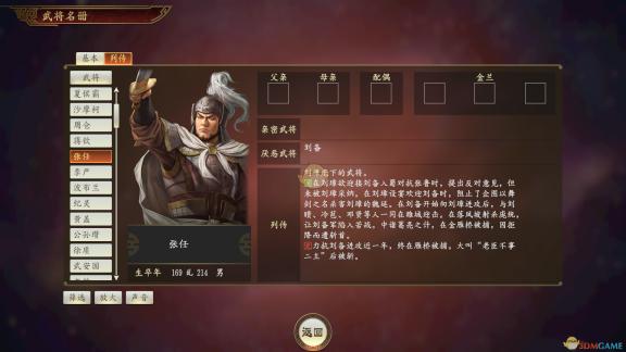 支付宝全面升级维护，守护用户数字生活安全再升级