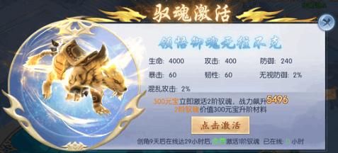 妓女与嫖客对话揭露社会现象：叫床与粗话背后的隐秘角落