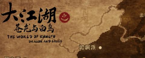 SP美容刷项目引发红肿双丘：揭示美肤护理新趋势