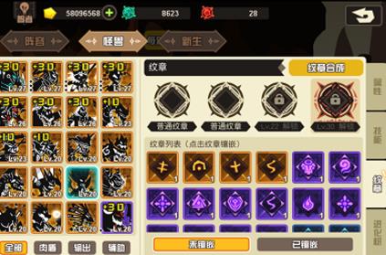 权威揭秘：高C强效10大秘诀，塑造完美身姿，重塑自信新形象
