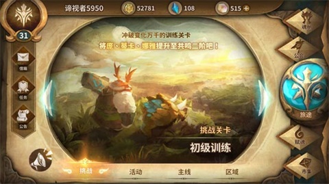 双龙进洞：传统工艺揭秘：夹心饼干制作工艺，美味与匠心并存，带你领略传统工艺魅力