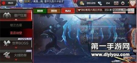 MY品牌创新产品MY77755引领市场新风潮，重塑高端产品新标杆