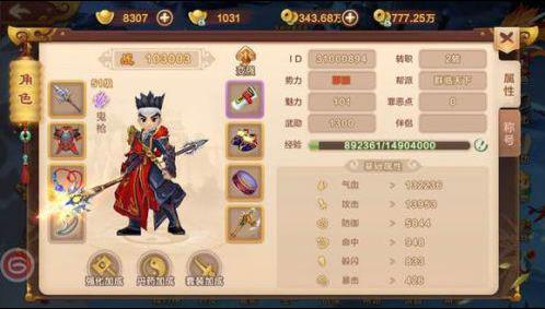 创新工艺引领家居新风尚，金属结合处奏响优雅水渍声韵