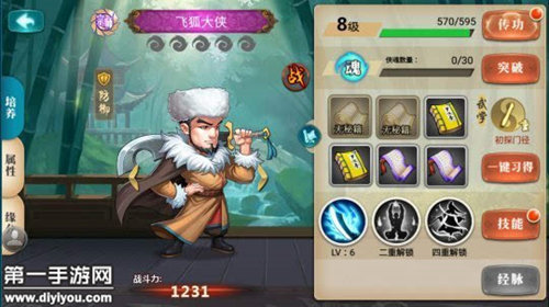 乌特加德城堡：揭开神秘面纱，探寻千年传奇