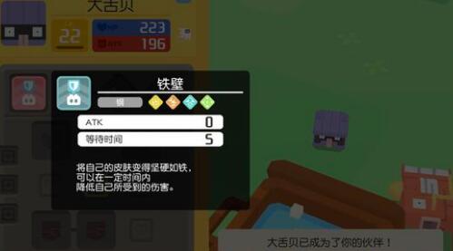 亚洲一线产区精彩盛宴：二线产区魅力独具