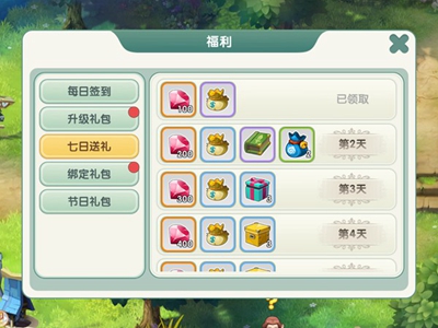 日本推出面膜革新产品：上下双面魅力无限，肌肤焕新体验启动