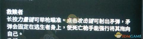东北风情狂野粗口助兴：释放生活激情，浪漫之夜共度火热时光