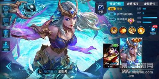 长途汽车最后一排创新设计：舒适出行新体验，让旅途更轻松