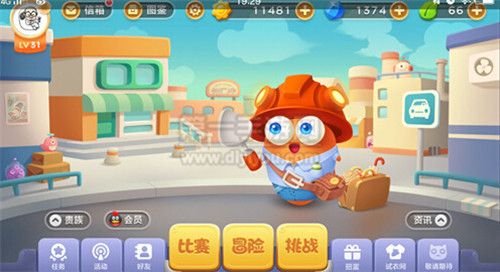 王者荣耀小乔惊险瞬间：欢乐互动背后的温馨故事：玩家捅到流口水瞬间回顾