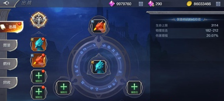 科技巨变见证未来：小明见证科技发展与未来新篇章