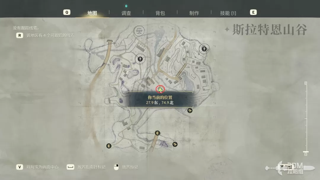 Dota2神秘宝藏揭秘：宝藏寻宝等你来发现