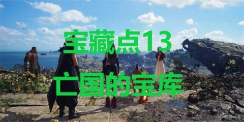国产电影璀璨篇章：经典之作三曲献映视听盛宴