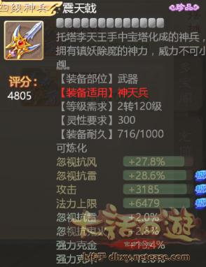 性感美女胸部秀：美女胸部大胆秀乳沟，美照惊艳全网，魅力四射，胸部风采引爆网络热议