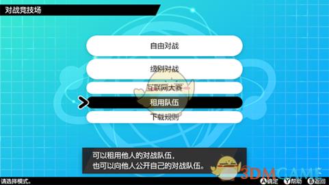 热血兄弟共聚一堂，打扑克展现深厚情谊