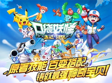 tobu18盛大开业：开启时尚新篇章，引领潮流新风尚