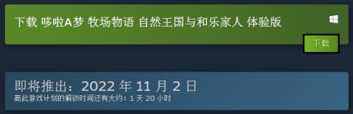 PS3神秘海域3揭秘：神秘海域世界探索之旅