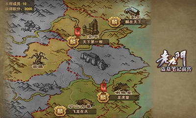 揭秘网络一夜情平台：便捷安全，探索性行为新途径