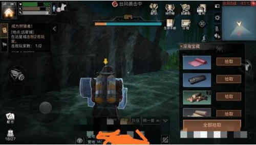揭秘日本最大人文艺术背景：探寻璀璨艺术之都的深厚底蕴与历史脉络
