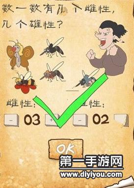 英勇无畏征战荣耀汇聚：无畏远征军崛起