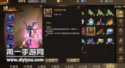 双姐妹齐发力，说成非凡双胞胎传奇故事