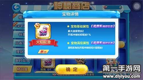 夏日风味大赏：榴莲石榴丝瓜秋葵与向日葵的多彩果蔬盛宴