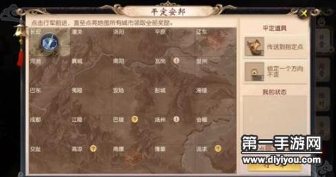 国品一二三产区新篇章：优质精产引领品质新篇章