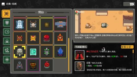 县委大院电视剧首播时间揭秘：大银幕上展现政治风云