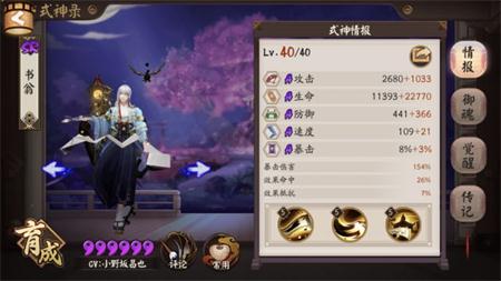 资深教师C课点燃学习热情，师生共度精彩一课