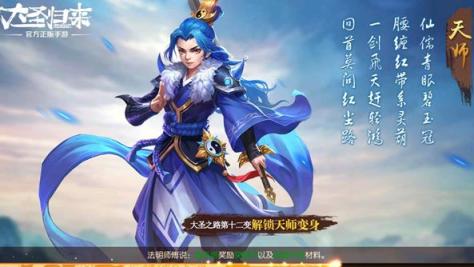 难题解法：错一道题在菊花里藏一支笔，专注攻克学习难关