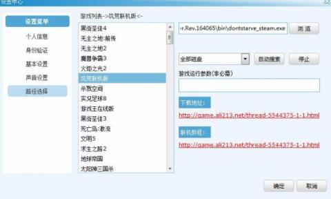 区高品质SUV火热上市