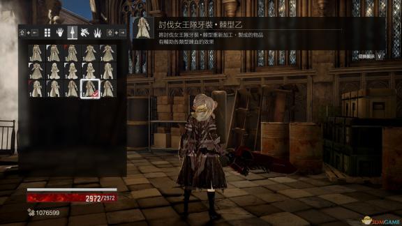 震撼开启！魔兽世界热血新篇章：70级副本震撼上线