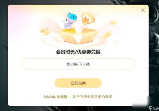 独家揭秘：漫画下载入口首推羞羞漫画，免费漫画阅读新体验上线！