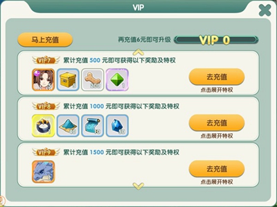揭秘模特界不为人知的潜规则：光鲜背后隐藏的规则与策略